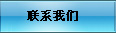 (lin)ϵ҂